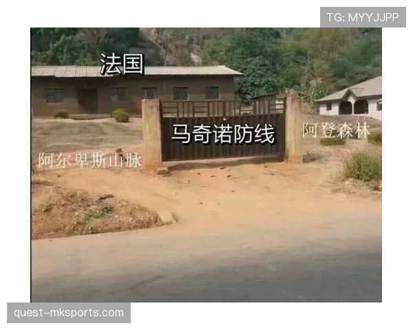 波尔图防线固若金汤，强势回暖领跑联赛