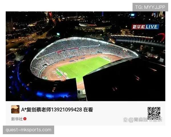 本轮足球联赛战罢，多队表现亮眼引关注