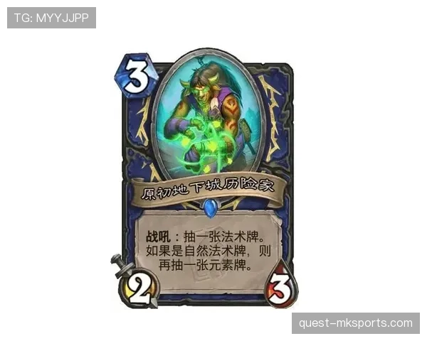 萨卡关键战进球与参与能力进化史：大场面球员的崛起